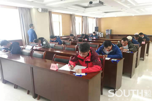 ̫������tyc4633